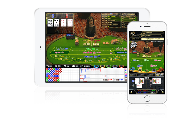 欧博移动端应用界面预览图