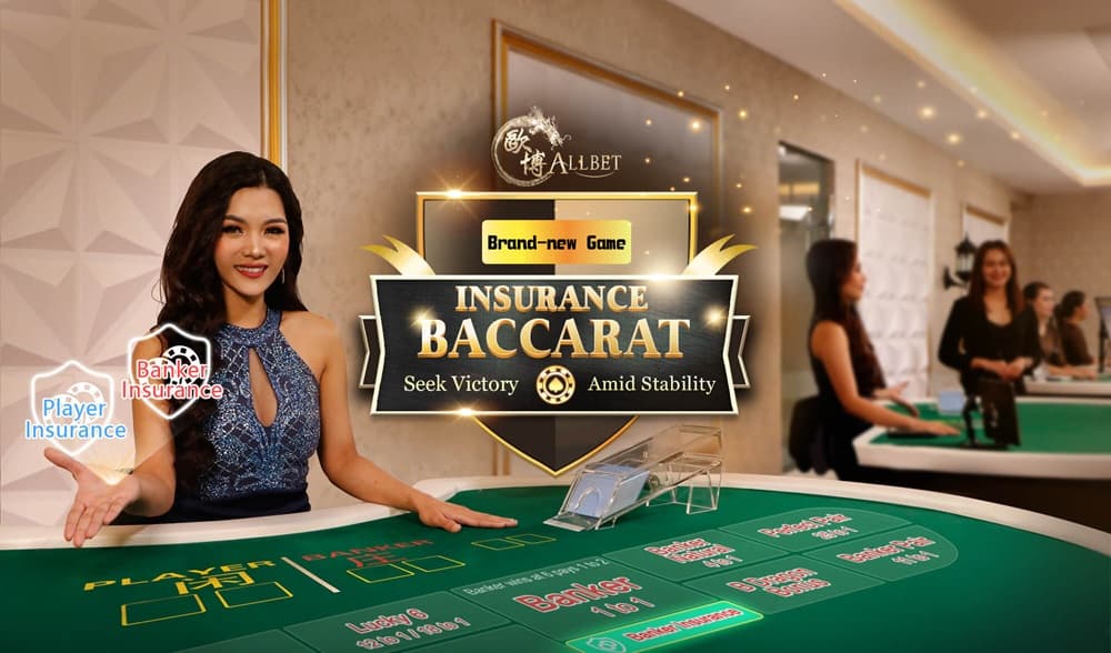 欧博产品体验入口示意画面